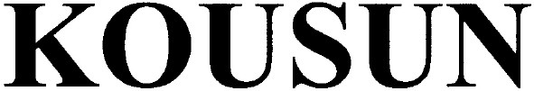 kousun