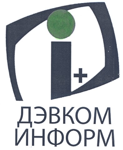 дэвком