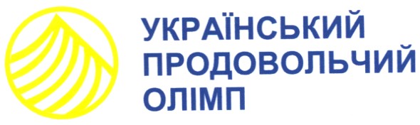 український продовольчий олімп