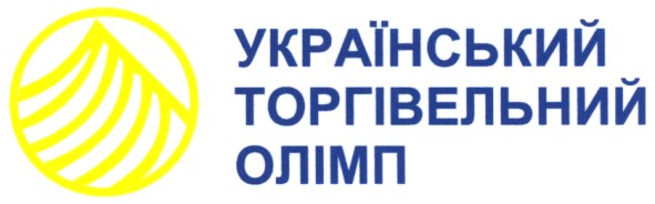 український торгівельний олімп
