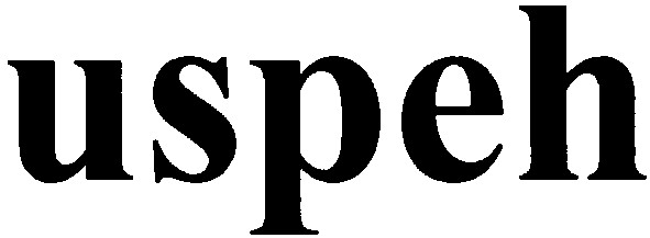 uspeh
