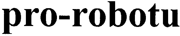 pro-robotu