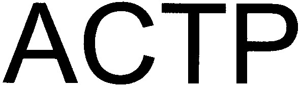 actp