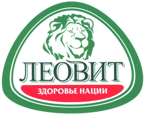 здоровье нации