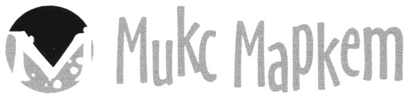 микс маркет