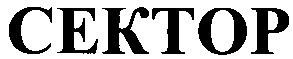 cektop