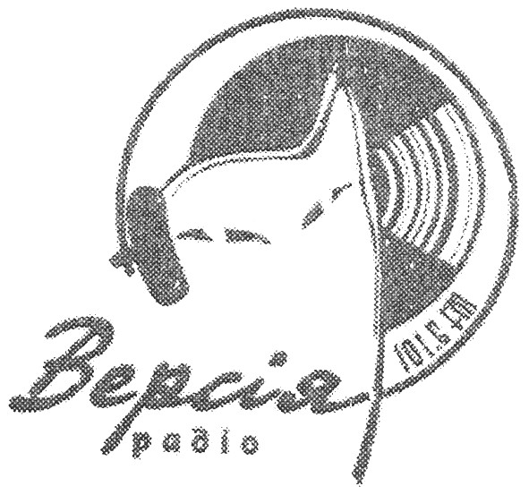 101.6 fm