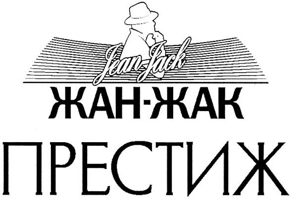 jean-jack