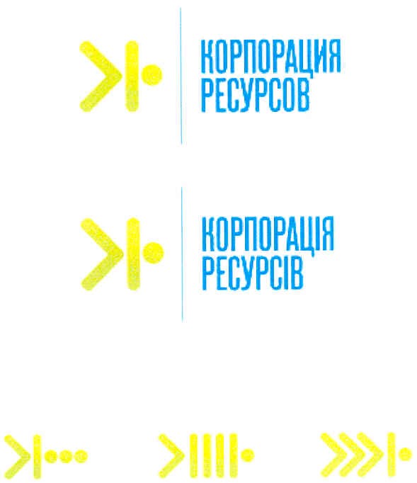 корпорация ресурсов