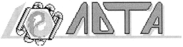 лота