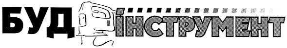 буд інструменти
