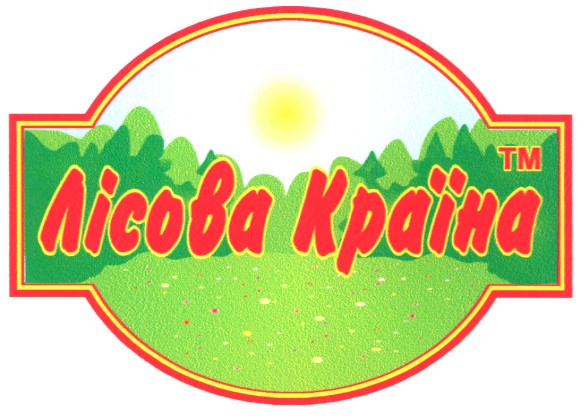 лісова країна