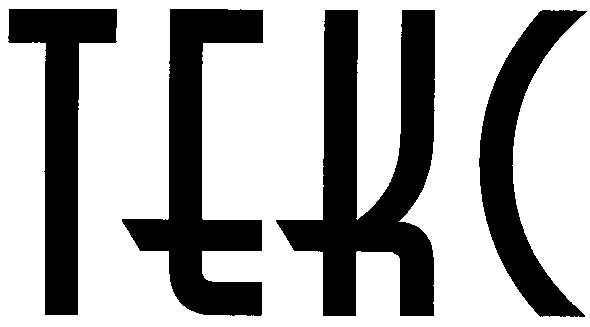 текс