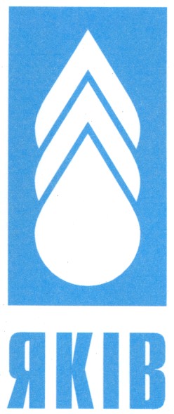 яків