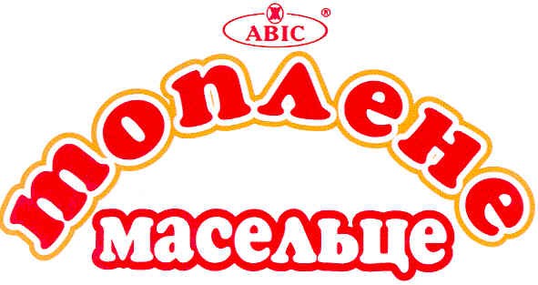 масельце