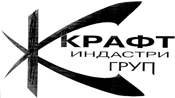 крафт индастри груп