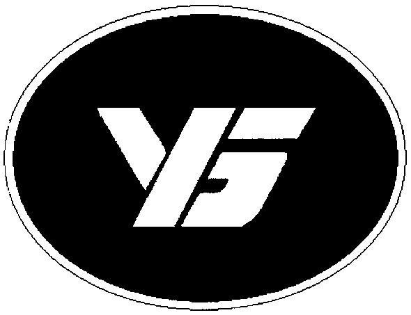 уб