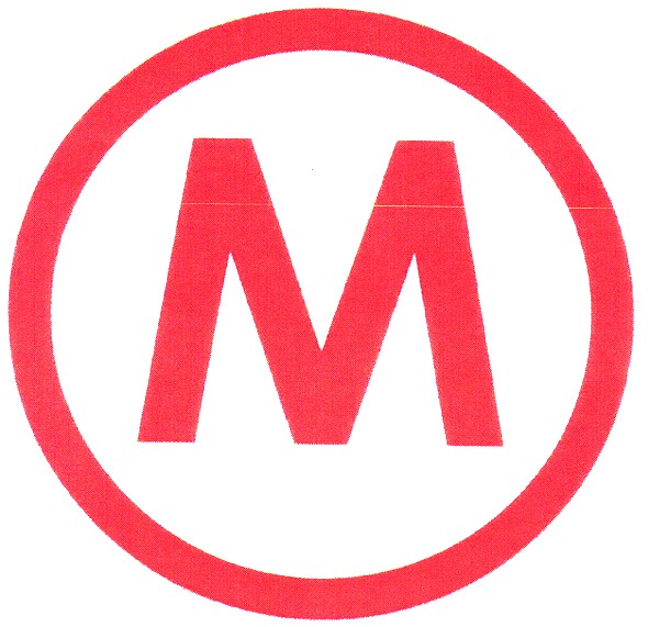м