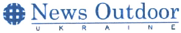 news outdoor