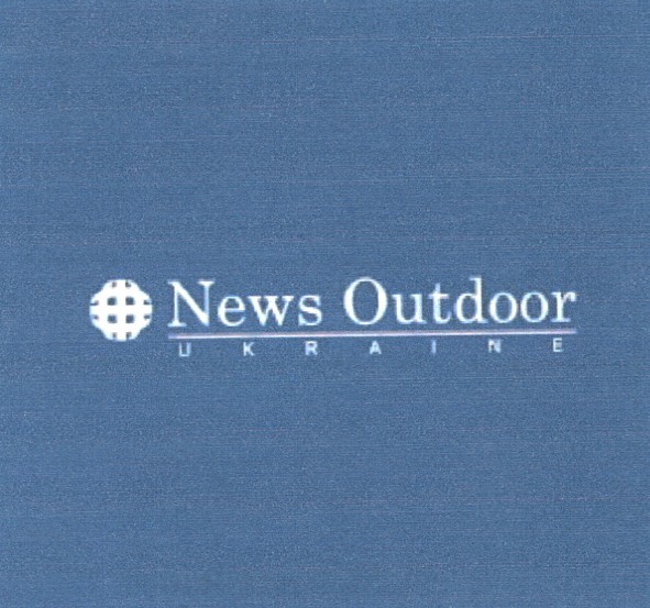 news outdoor