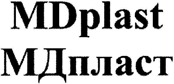 md plast