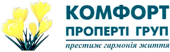 комфорт проперті груп
