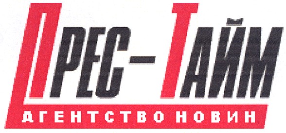 агентство новин