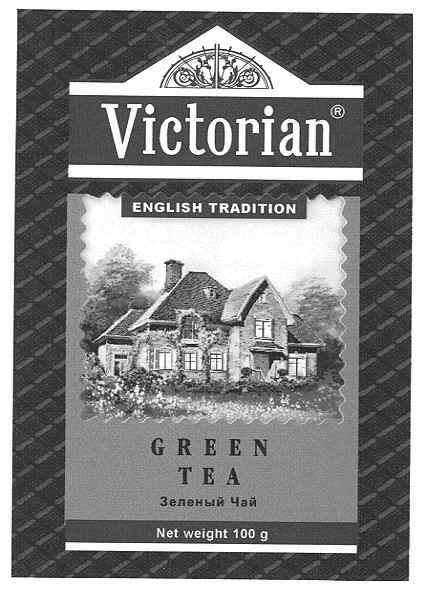 english tradition
