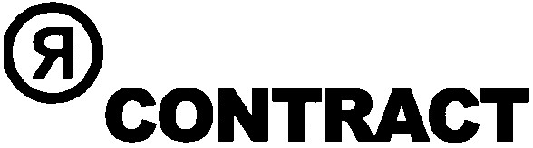 contract