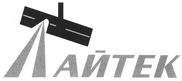 лайтек