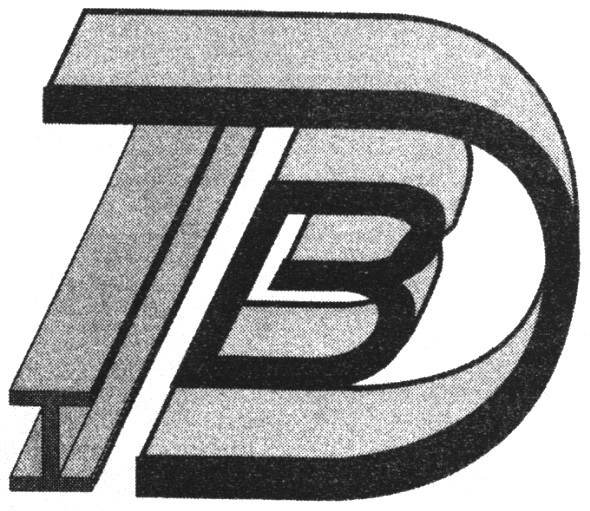 tbd