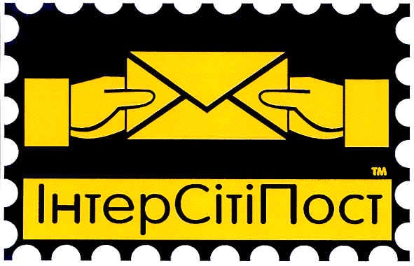 інтер сіті пост