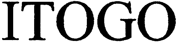 itogo