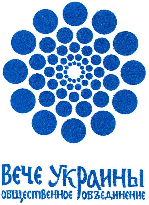 общественное объединение