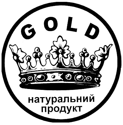 натуральний продукт