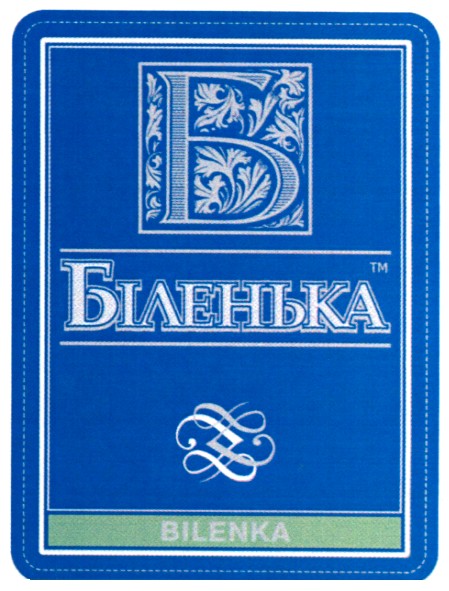 біленька