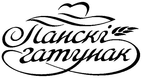 панскі гатунак