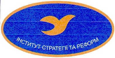 інститут стратегії та реформ