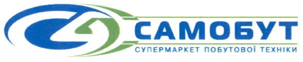 супермаркет побутової техніки