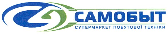супермаркет побутової техніки
