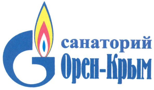 санаторий