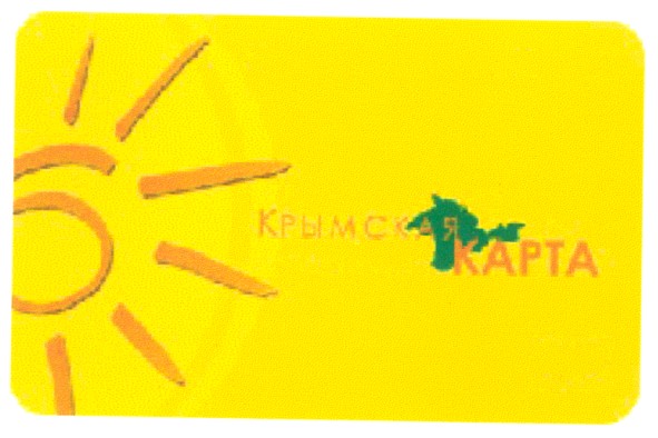 крымская карта