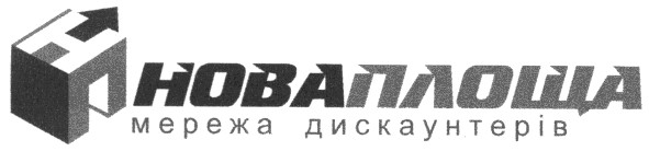 мережа дискаунтерів