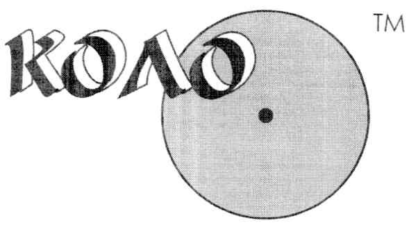 коло