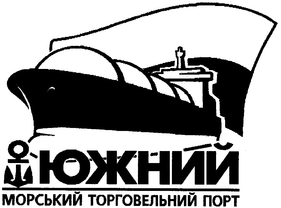 морський торговельний порт