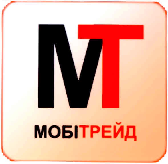мобі трейд