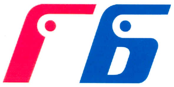 гб