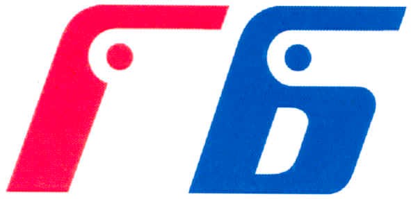 гб