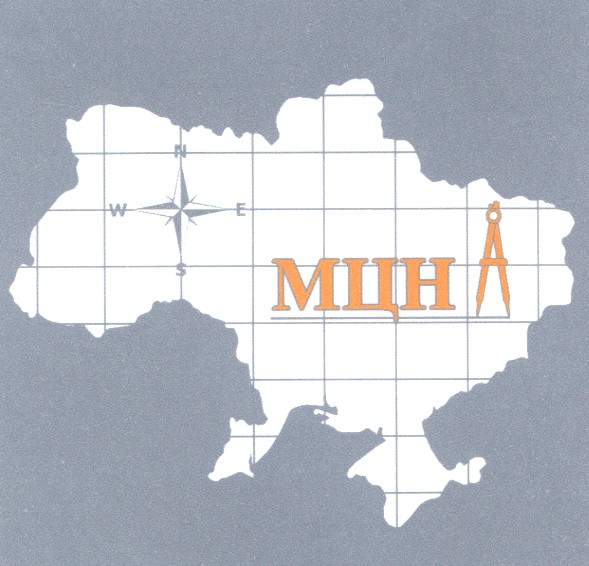 мцнл