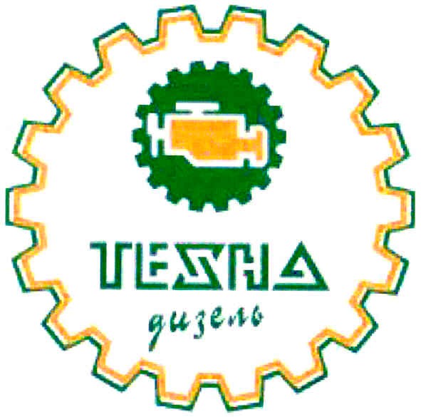 дизель